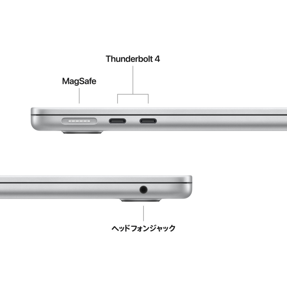 MacBook Air 13インチ Apple M4搭載モデル [2025年春モデル/SSD 512GB