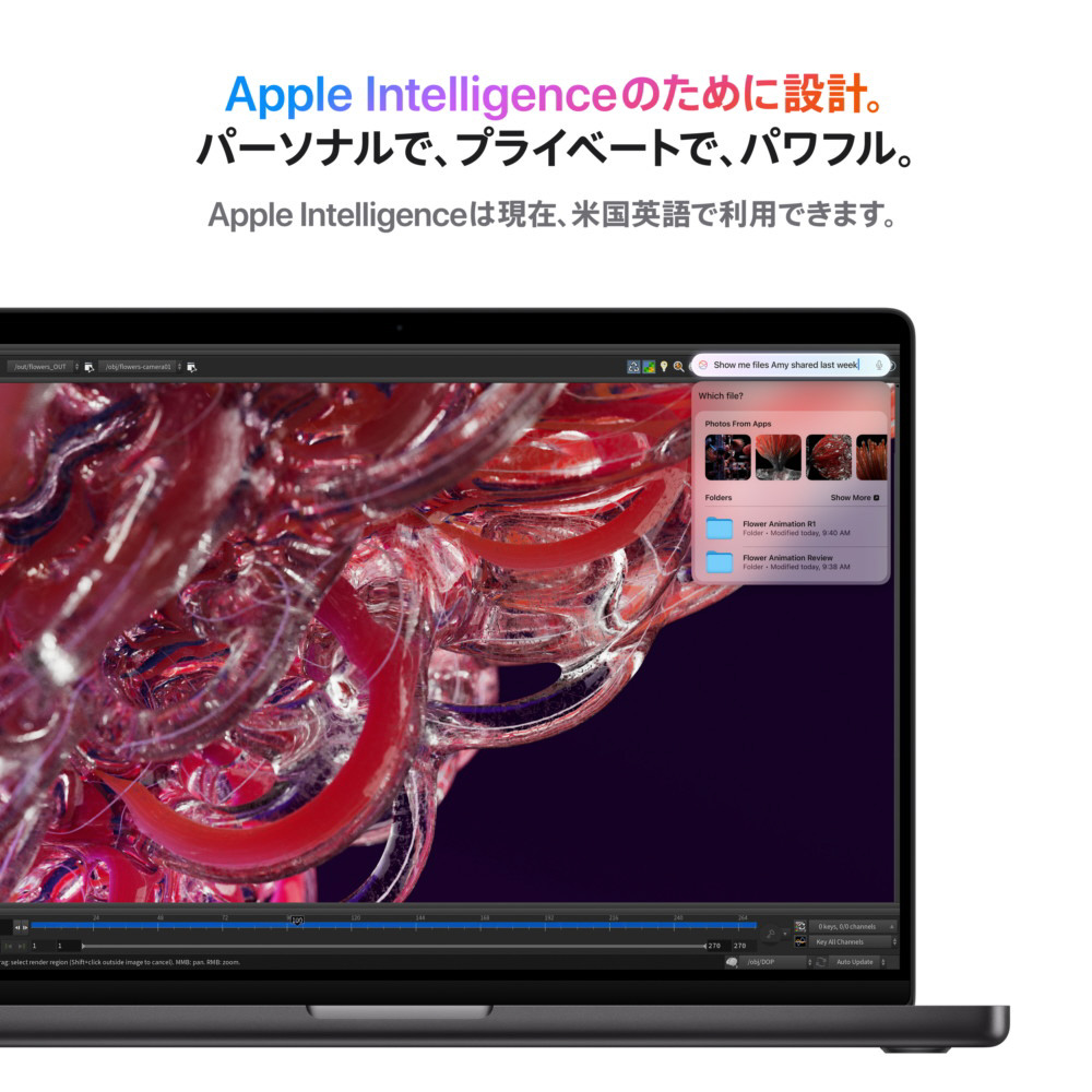M4 Pro MBP 14 SL 12CC 16CG 48GB 512GB US シルバー CTOMX2E3JA