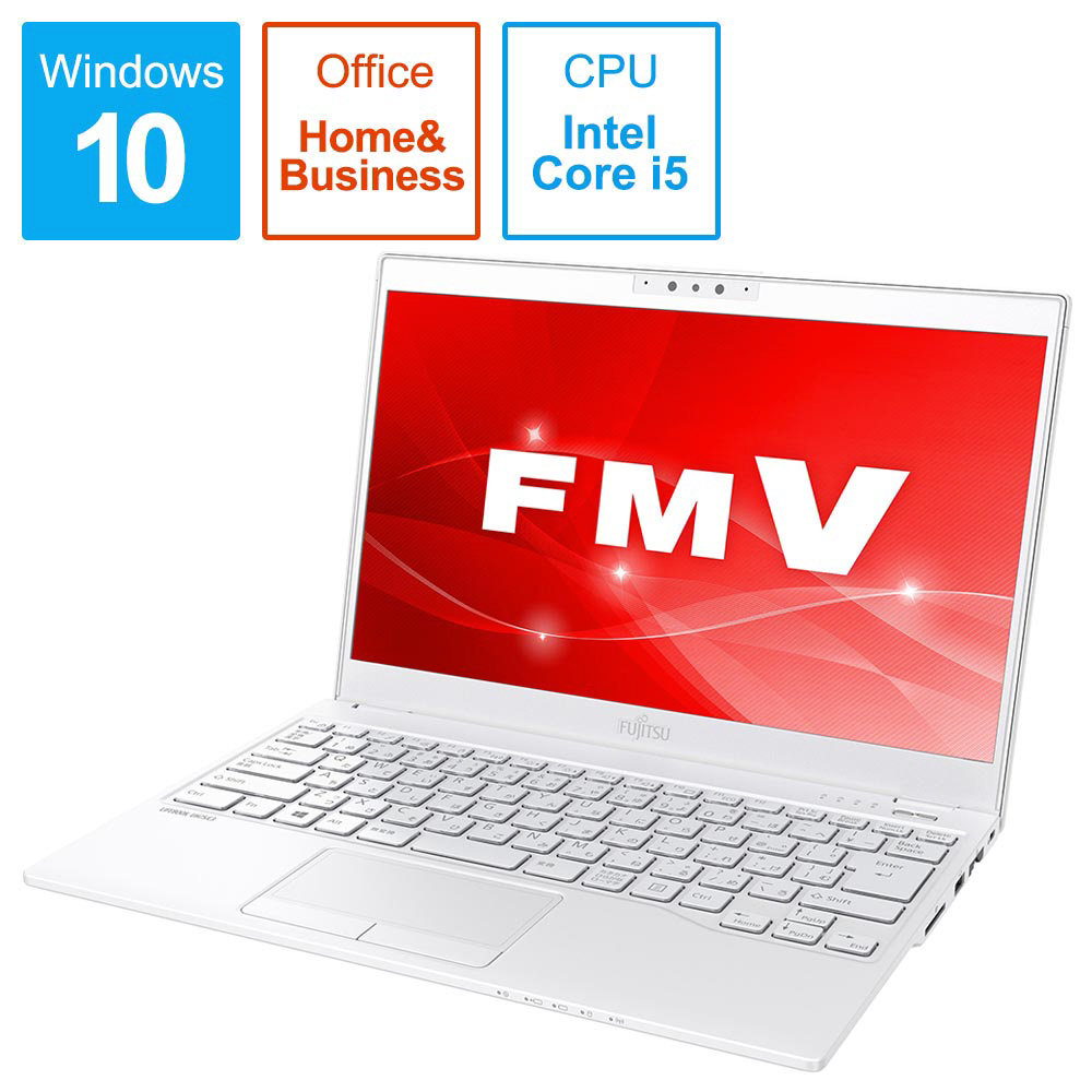 LIFEBOOK UH75/C3 ノートパソコン アーバンホワイト FMVU75C3W [13.3型