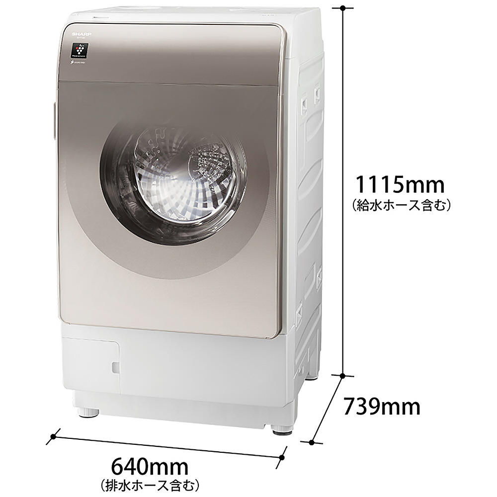 ドラム式洗濯機 アッシュゴールド ES-V12C-NR ［洗濯12.0kg /乾燥6.0kg