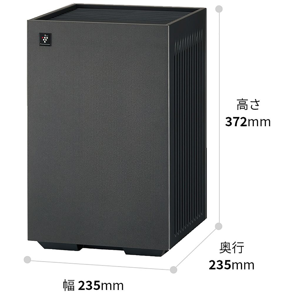 空気清浄機 グレー系 FU-T40BK-H ［適用畳数：18畳 /PM2.5対応］｜の