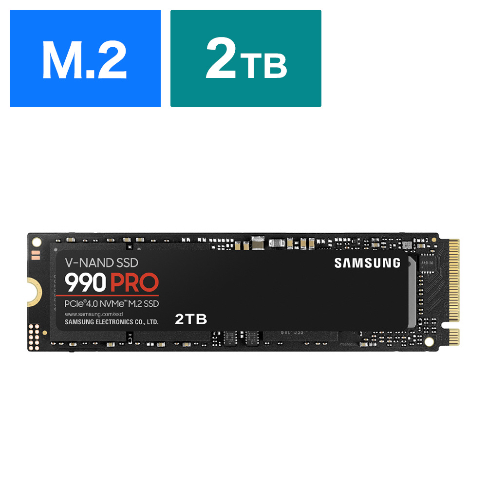 内蔵SSD PCI-Express接続 990 PRO MZ-V9P2T0B-IT ［2TB /M.2］｜の通販