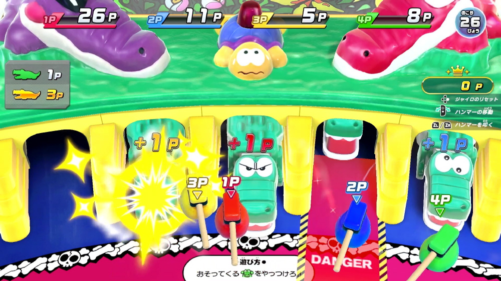 釣りスピリッツ 釣って遊べる水族館｜の通販はソフマップ[sofmap]