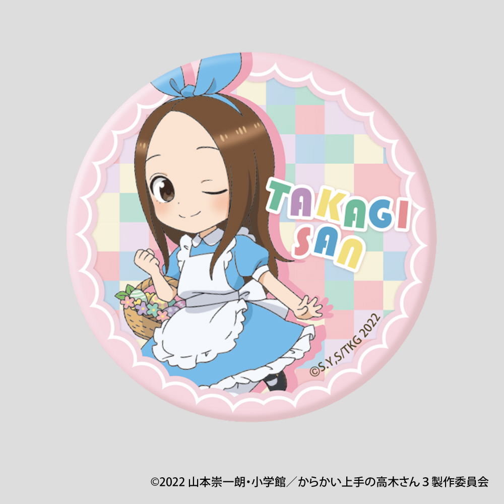 からかい上手の高木さん3 トレーディング缶バッジ(四季の高木さん