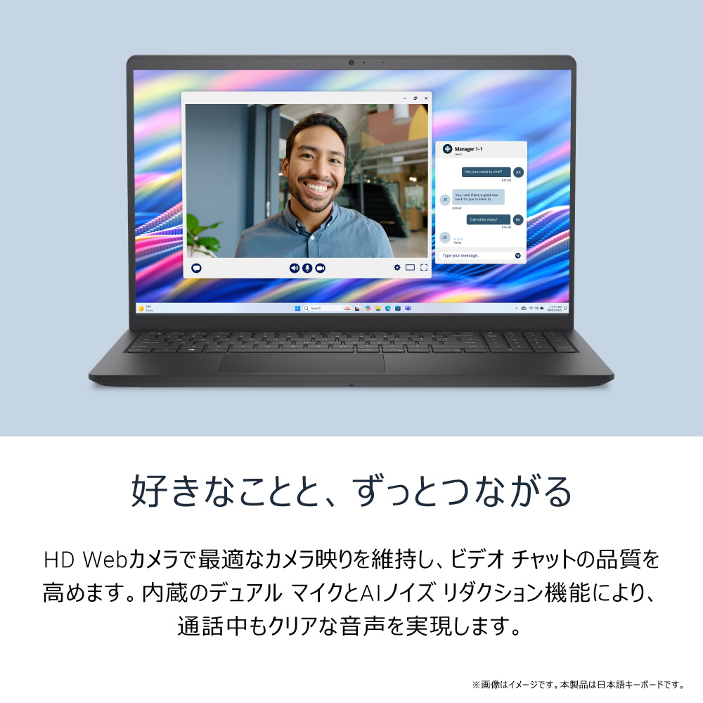 ノートパソコン Dell 15(DC15250) カーボンブラック ND65-FWHBBC