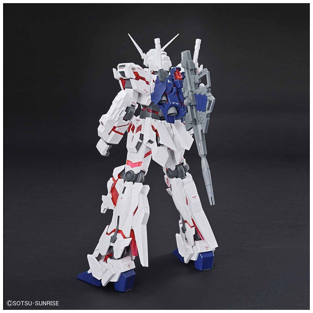 メガサイズモデル 1/48 ユニコーンガンダム（デストロイモード）【機動