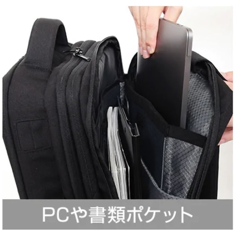 マルチビジネスリュック3.0［撥水・防汚・防傷素材 + 大容量］ EVOON