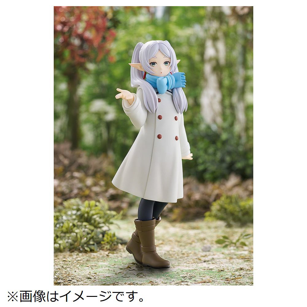 POP UP PARADE 葬送のフリーレン フリーレン 投げキッスVer.｜の通販は