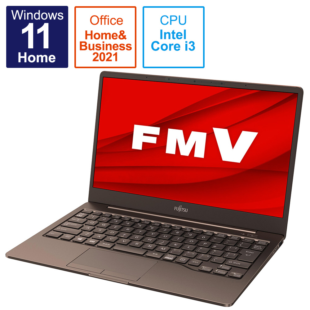 FujitsuノートPC FMVA42YW LIFEBOOKシリーズ ジャンク⭐︎ Fujitsu
