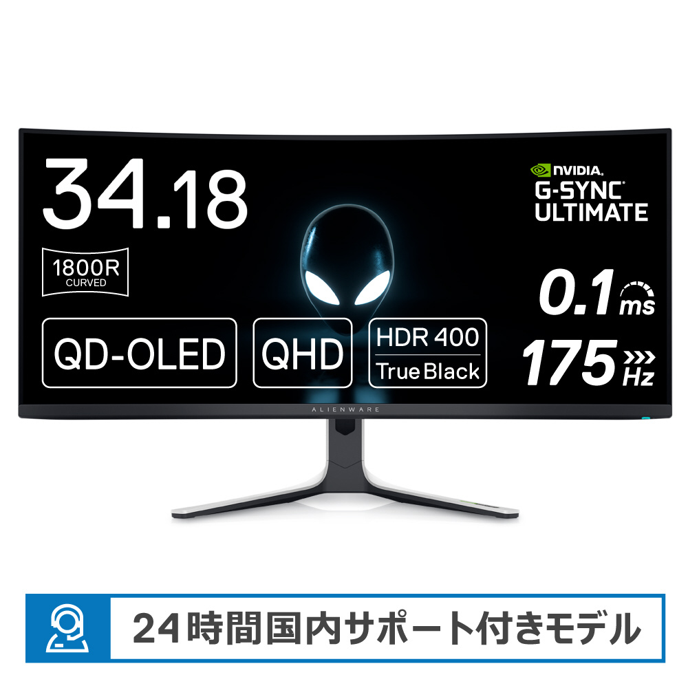 AW3423DW-R ゲーミングモニター Alienware 32 4K QD-OLED ［34.1型
