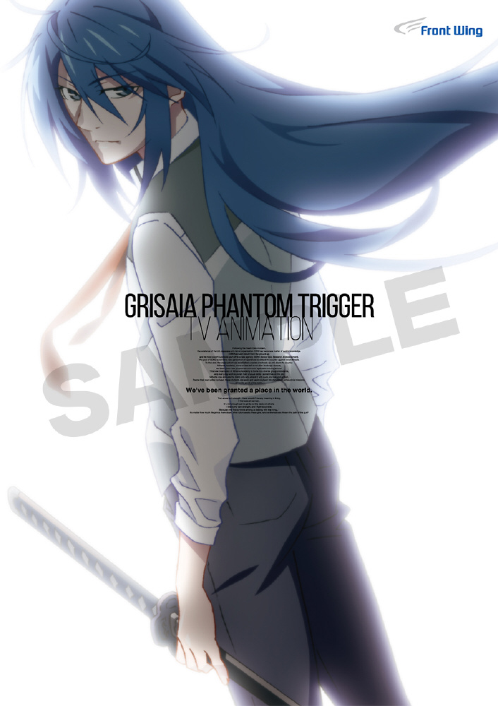 グリザイア：ファントムトリガー Blu-ray BOX抱き枕カバー付特装版｜の