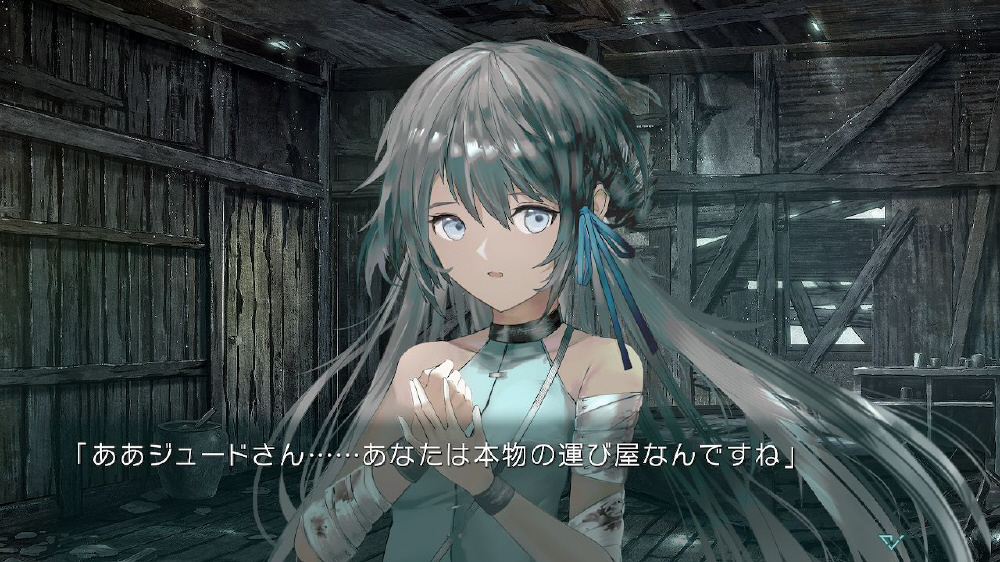 終のステラ｜の通販はソフマップ[sofmap]