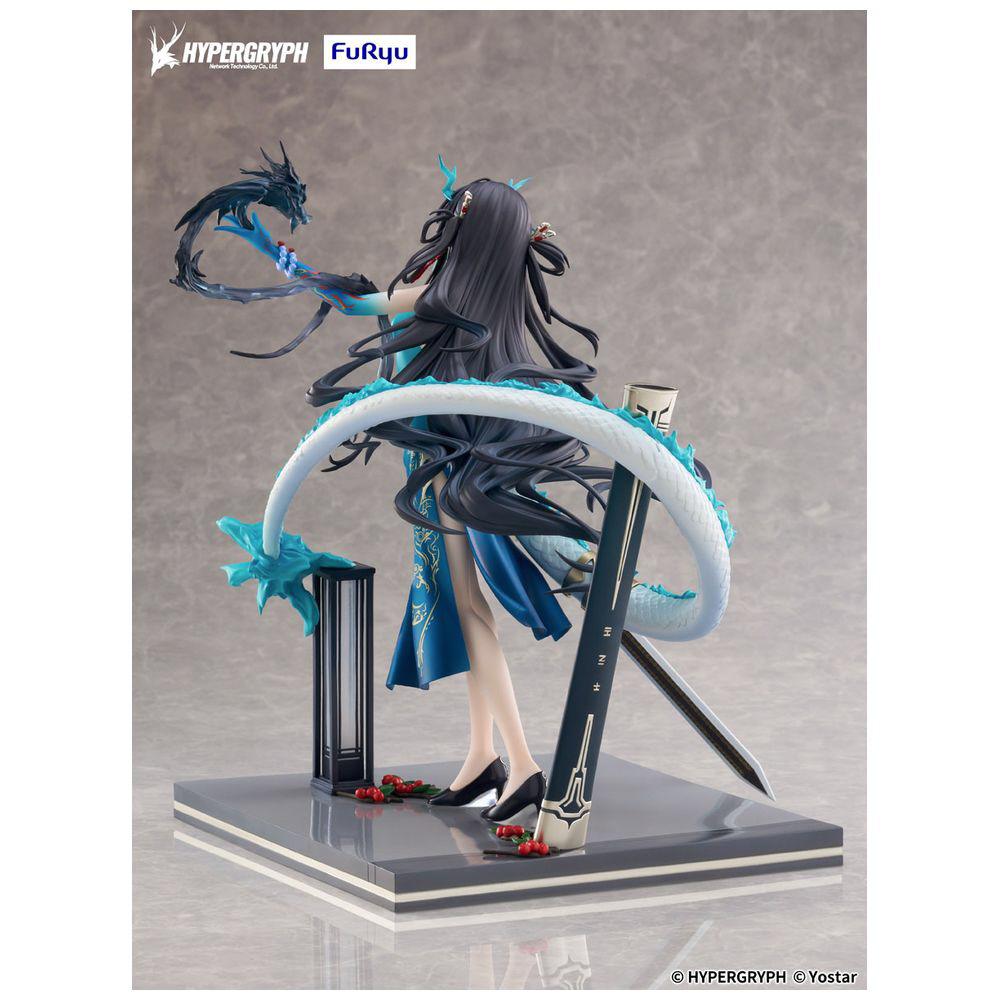 塗装済み完成品 1/7 アークナイツ シー 染塵煙VER.｜の通販は