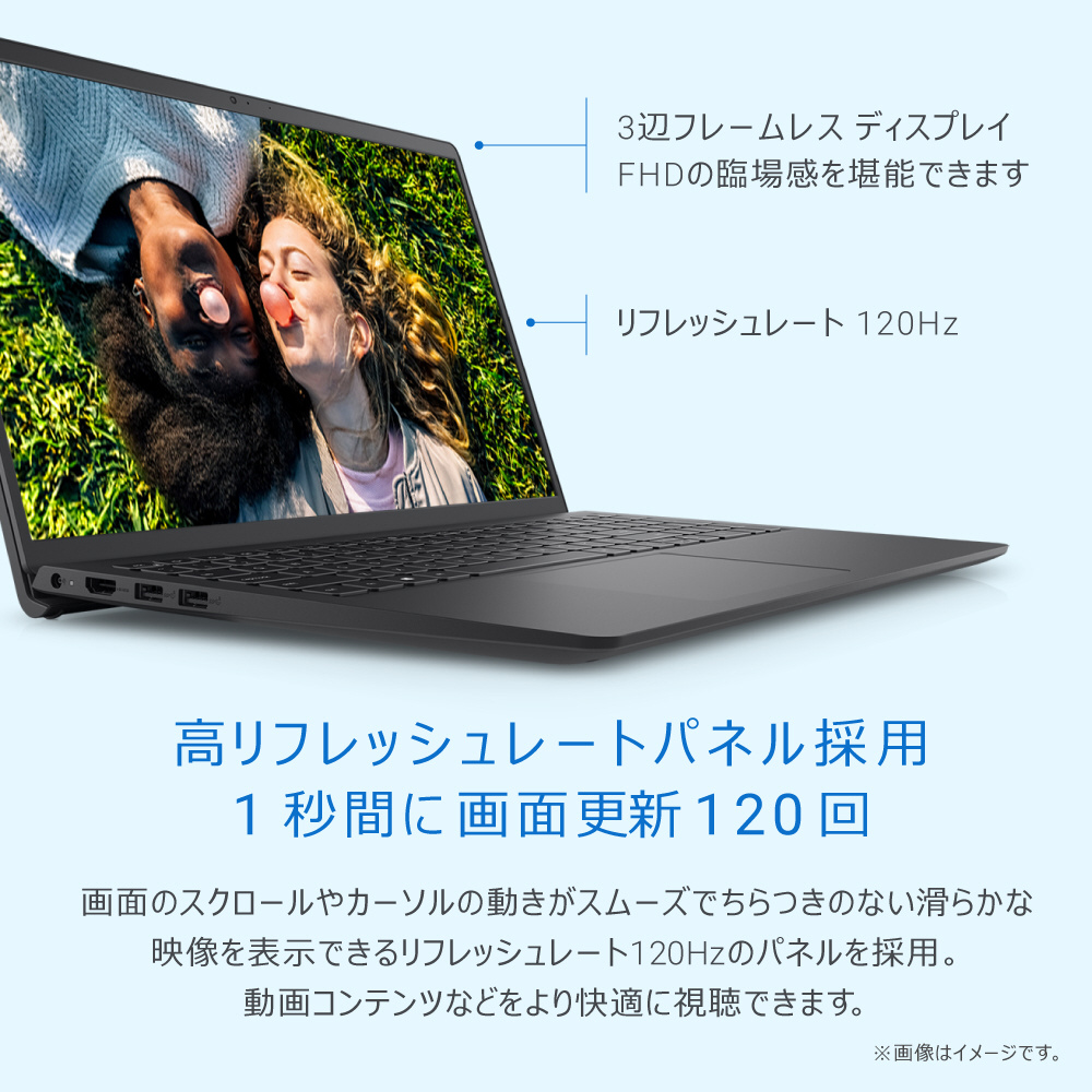 ノートパソコン Inspiron 15 3520 カーボンブラック NI355B-EWHBNPBC