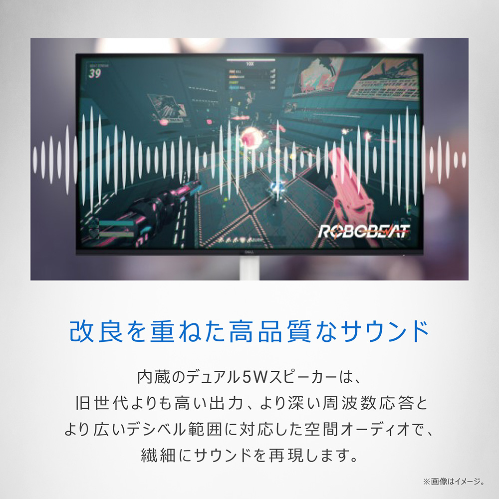 PCモニター Sシリーズ アッシュホワイト S2725HS-R ［27型 /フルHD