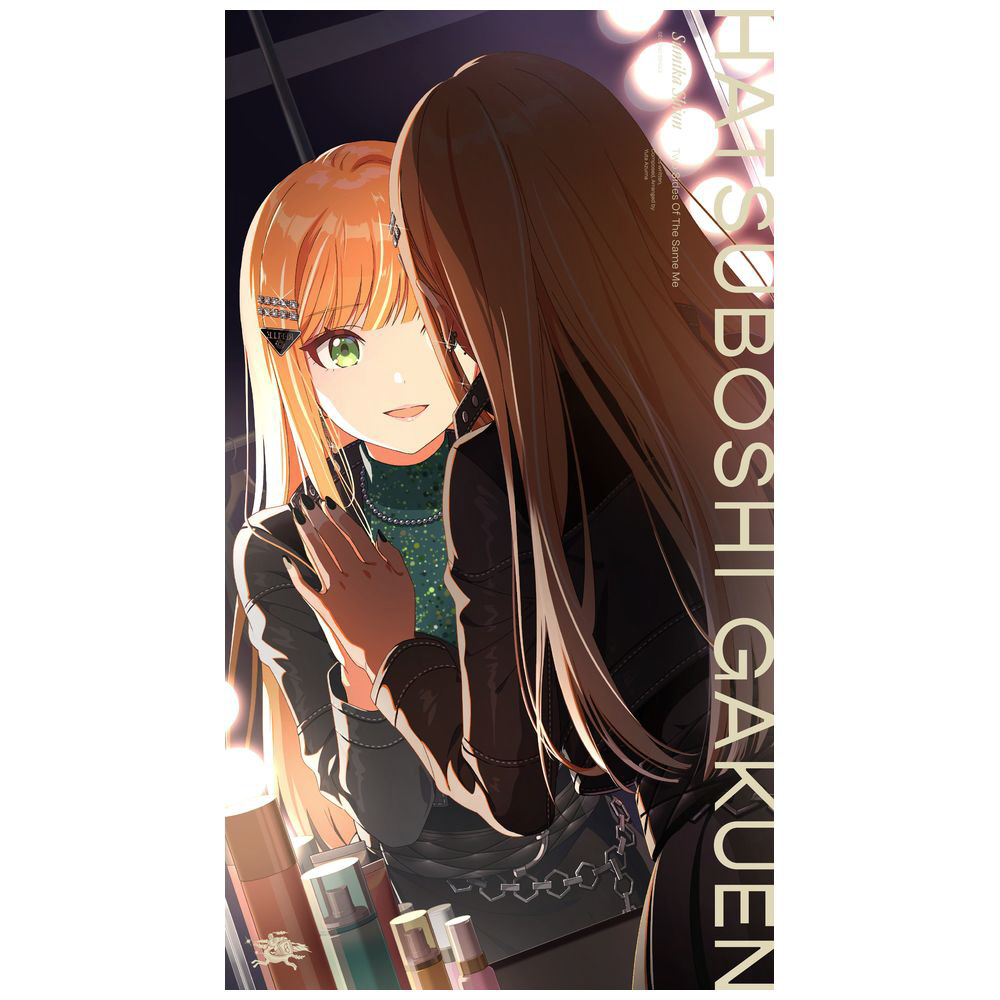 ヴァイス SP サイン学マス Tame-Lie-One-Step紫雲 清夏 2枚 ヴァイス