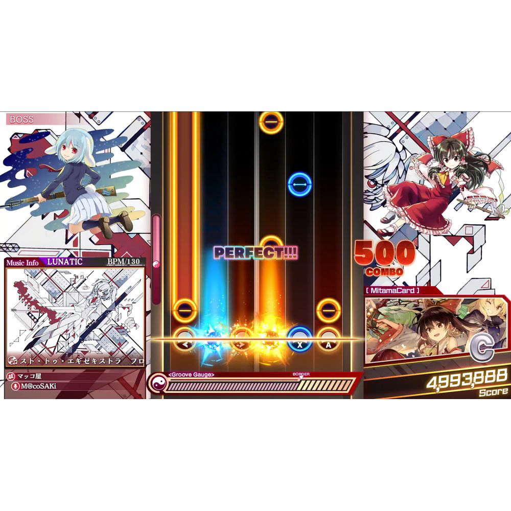 東方ダンマクカグラ ファンタジア・ロスト 幻想郷メモリアルアーカイブ