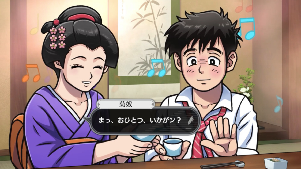北海道連鎖殺人 オホーツクに消ゆ ～追憶の流氷・涙のニポポ人形～｜の