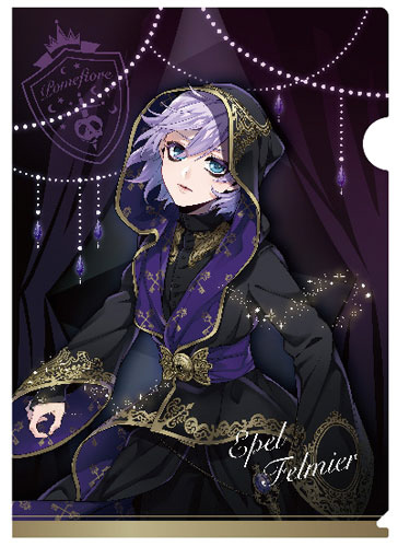 ツイステッドワンダーランド クリアファイル 式典服 エペル