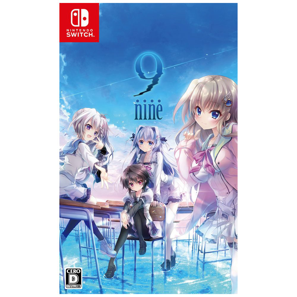 9-nine-｜の通販はソフマップ[sofmap]