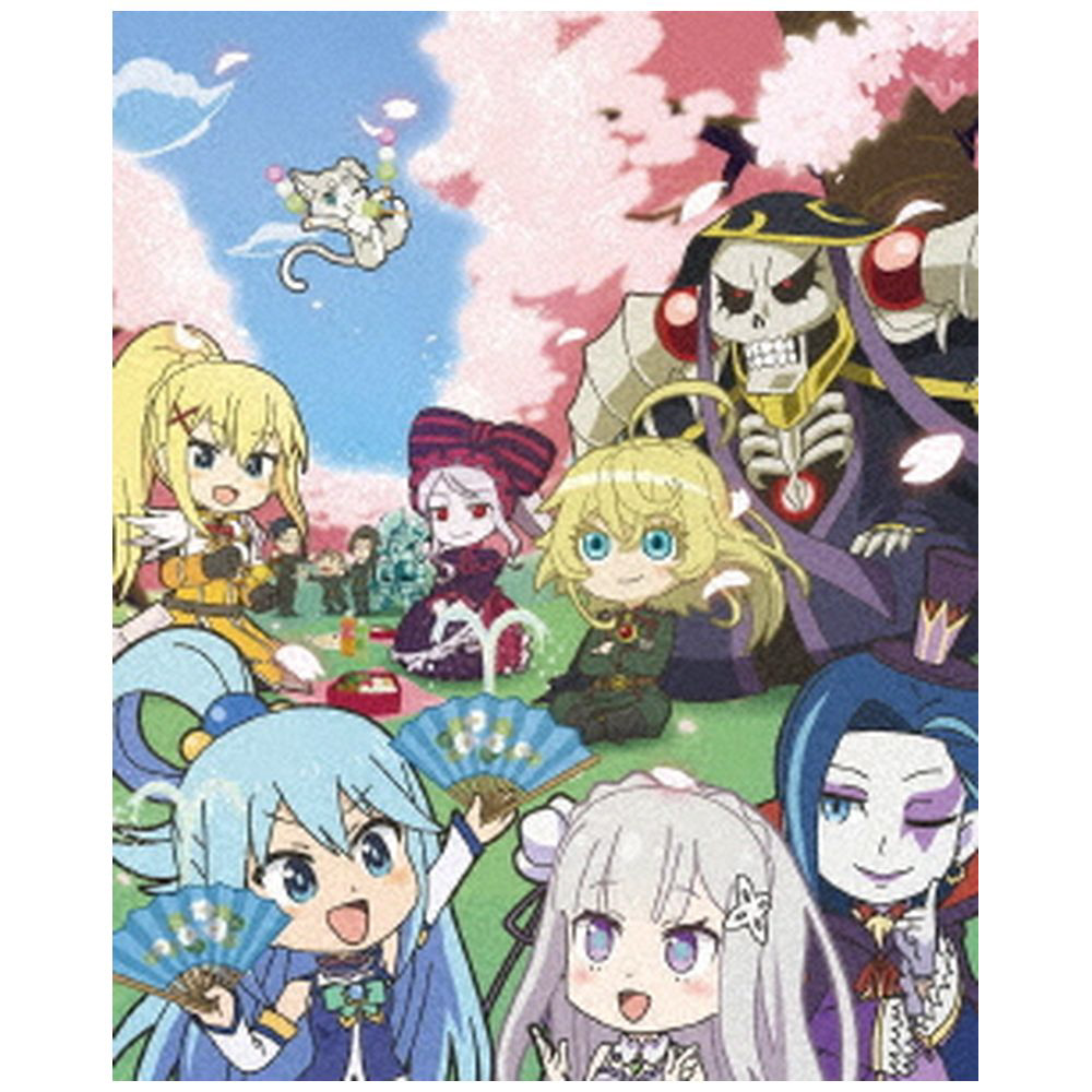 1] 異世界かるてっと 上 BD｜の通販はソフマップ[sofmap]