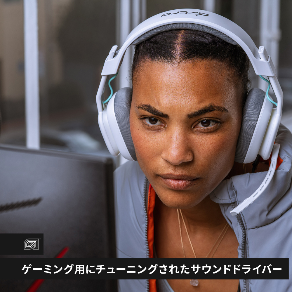 A10G2WH ゲーミングヘッドセット ASTRO A10 Gen 2 ホワイト ［φ3.5mm