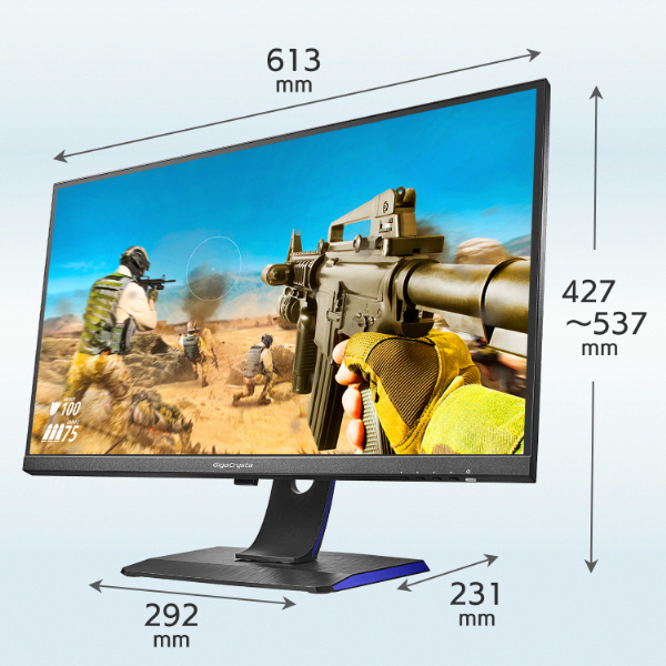 LCD-GCU271HXAB USB-C接続 ゲーミングモニター GigaCrysta ブラック