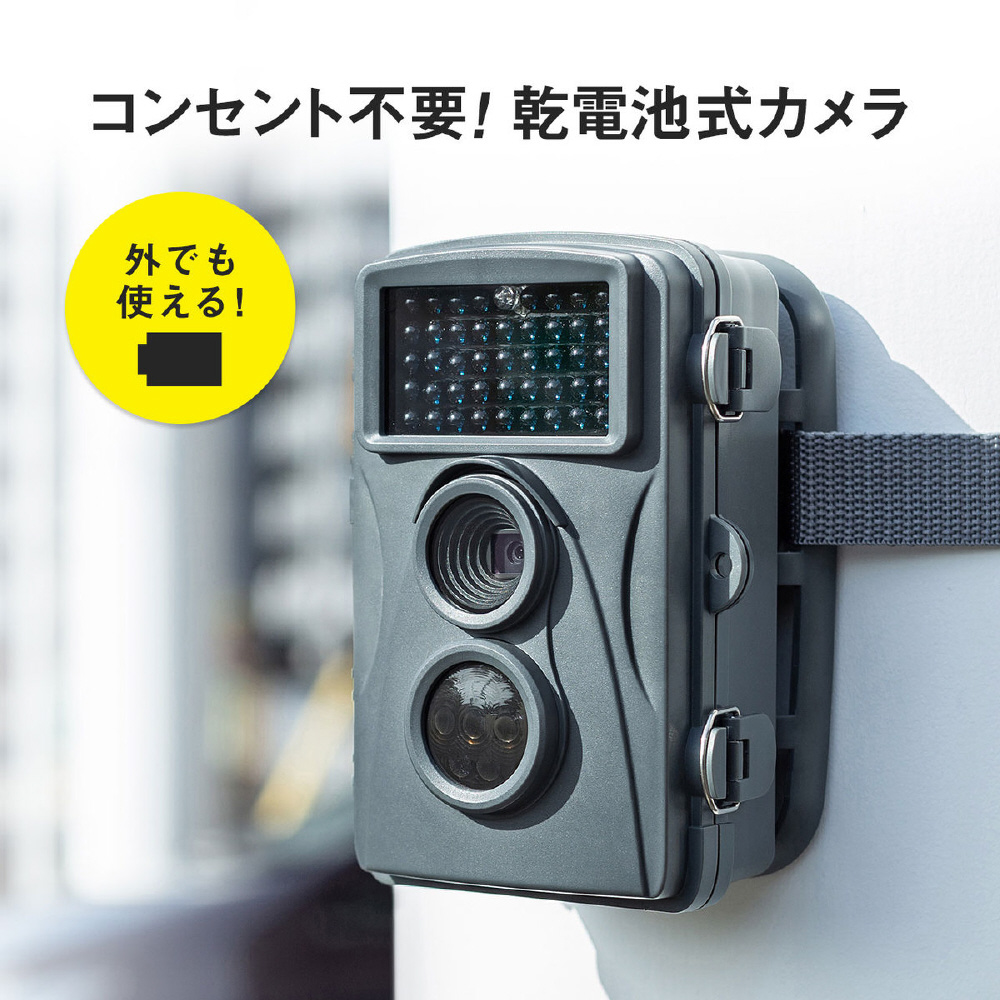 セキュリティカメラ CMS-SC01GY｜の通販はソフマップ[sofmap]