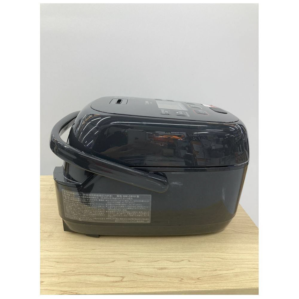 圧力IH炊飯ジャー 極め炊き ブラック NW-CB10 ［5.5合 /圧力IH］｜の