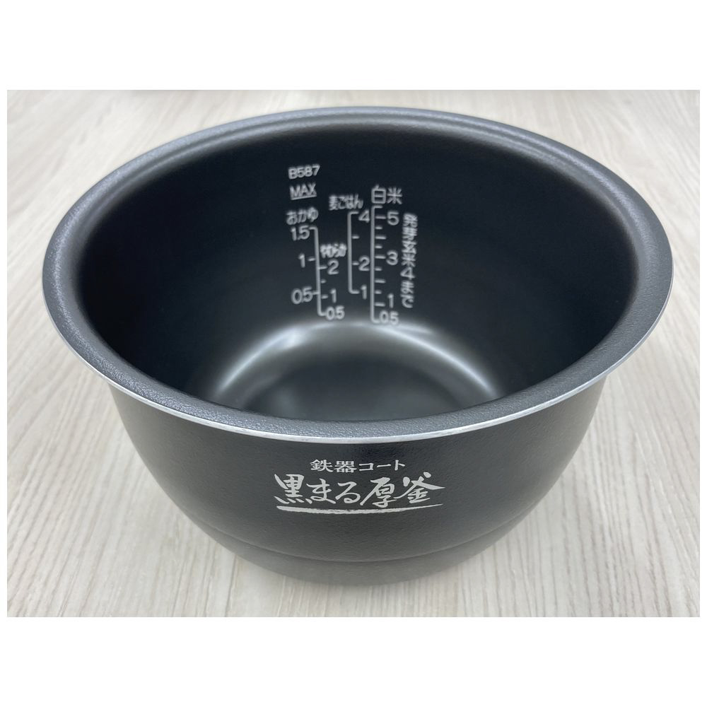 圧力IH炊飯ジャー 極め炊き ブラック NP-ZV103BK-BA ［5.5合 /圧力IH