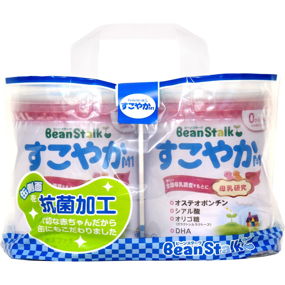 BeanStalk すこやかA1 0ヶ月〜1歳用 粉ミルク 赤ちゃんのための商品
