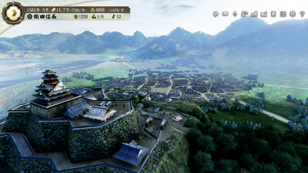 信長の野望・新生 with パワーアップキット Complete Edition｜の通販