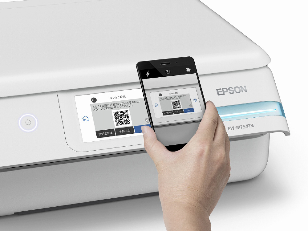 インクジェット複合機 エコタンク搭載モデル ホワイト EW-M754TW ［L判