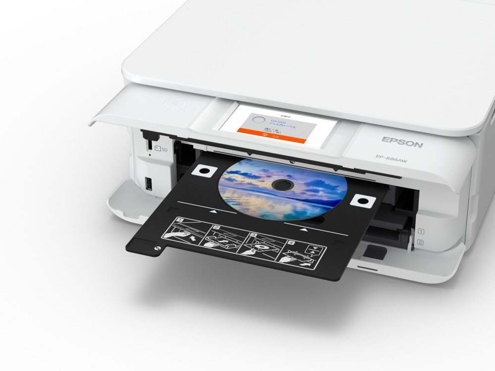EP-886AW カラーインクジェット複合機 Colorio(カラリオ) ホワイト