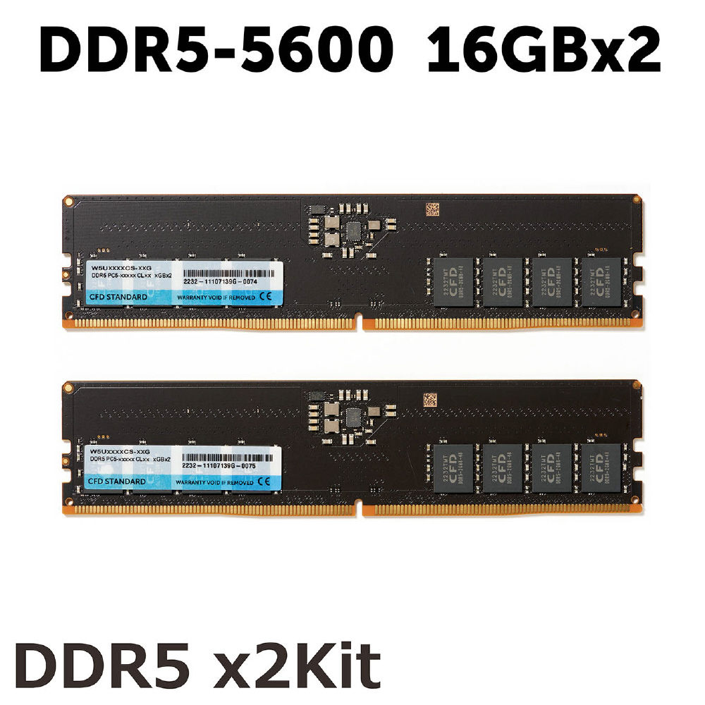 増設メモリ CFD Standard DDR5-5600 デスクトップ用 W5U5600CS-16G