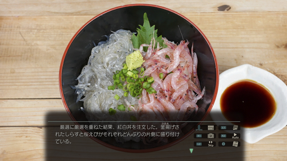 風雨来記5 初回限定版｜の通販はソフマップ[sofmap]