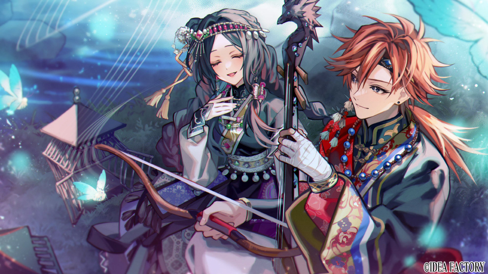 マツリカの炯-kEi- 天命胤異伝 特装版｜の通販はソフマップ[sofmap]