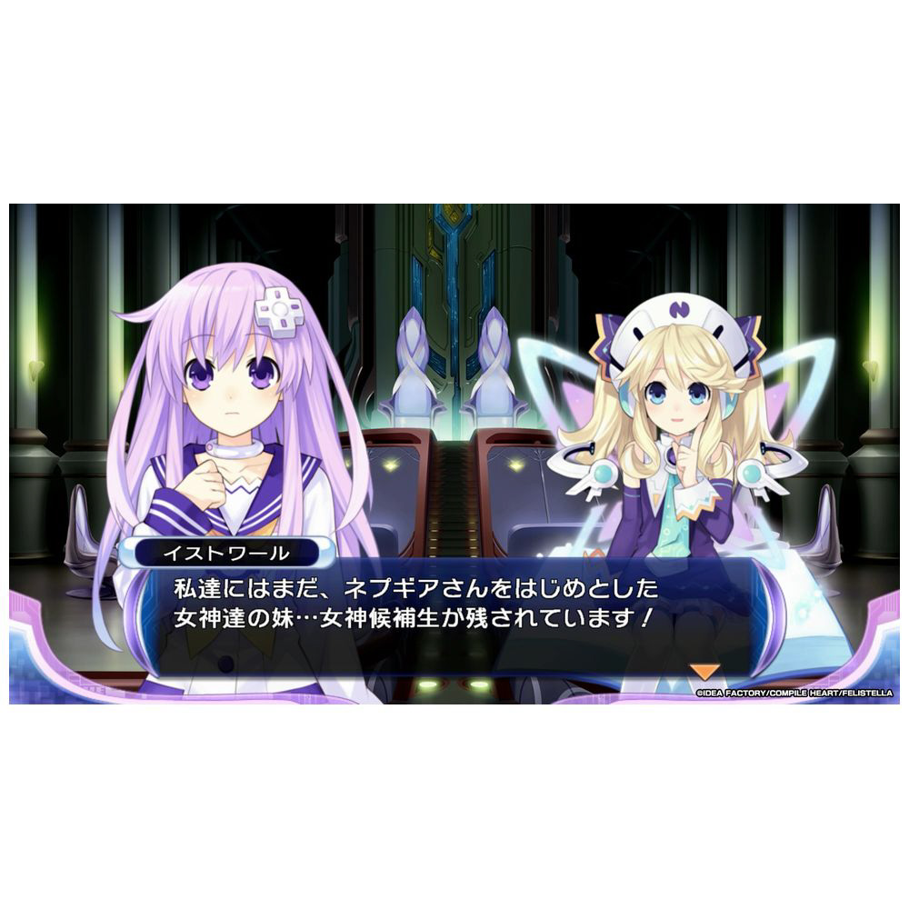超次次元ゲイム ネプテューヌRe;Birth2 SISTERS GENERATION｜の通販は
