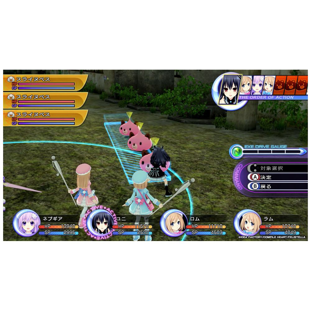 超次次元ゲイム ネプテューヌRe;Birth2 SISTERS GENERATION｜の通販は