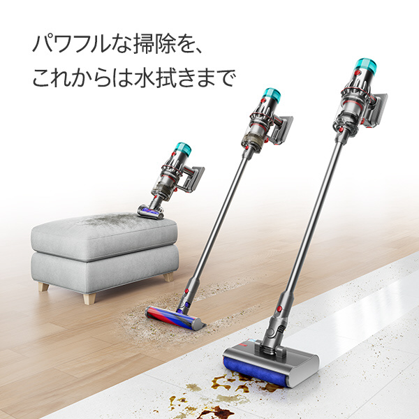 Dyson V12s Origin Submarine SV49SU ［サイクロン式 /コードレス /水