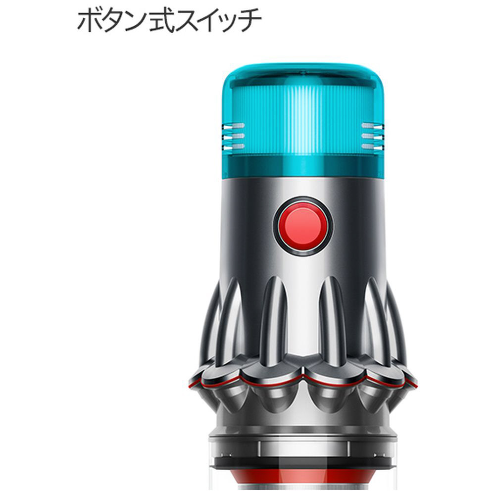 Dyson V12s Origin Submarine SV49SU ［サイクロン式 /コードレス /水