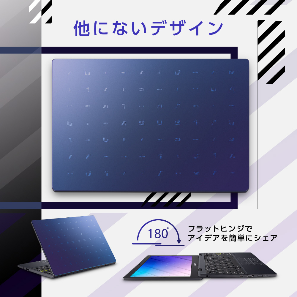 ASUS ノートPC 日本語配列 青 ASCII.jp：ASUSが超軽量880グラムで