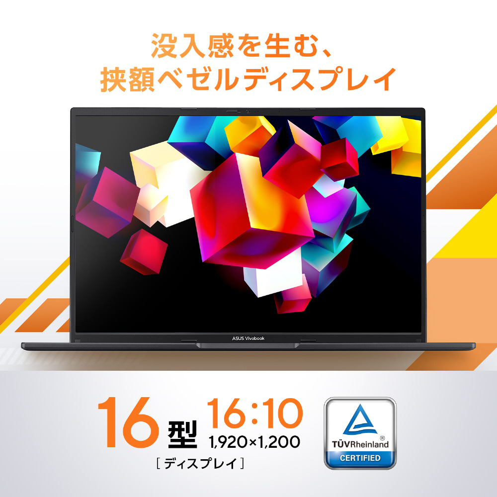 ノートパソコン Vivobook 16 インディーブラック M1605YA-R5165BW