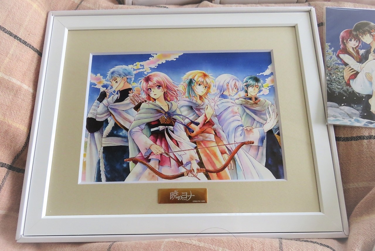 暁のヨナ複製原画① 暁のヨナ 複製原画①