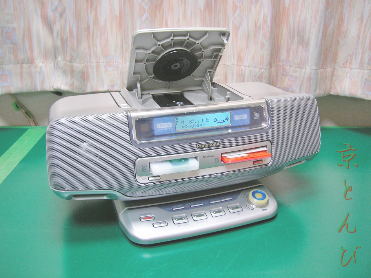 cb7c6334f3590fd24a2b1725d94479