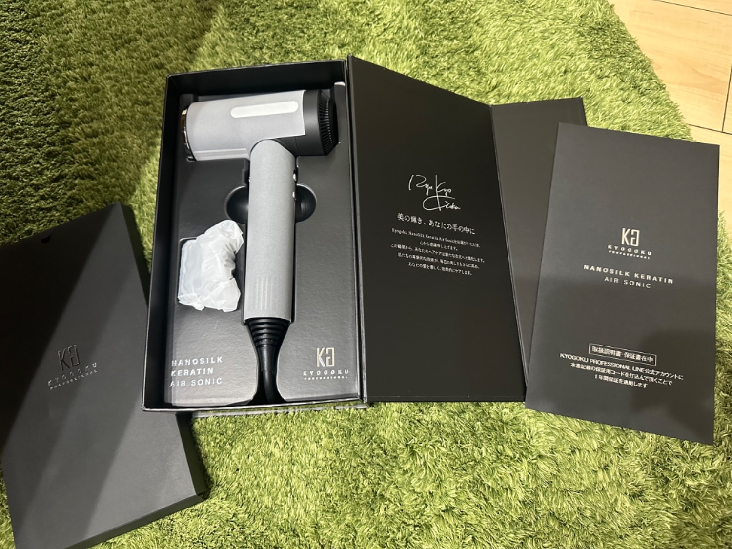 楽天市場】公式 クーポンで最大40%OFF 【 KYOGOKU ナノシルクケラチン