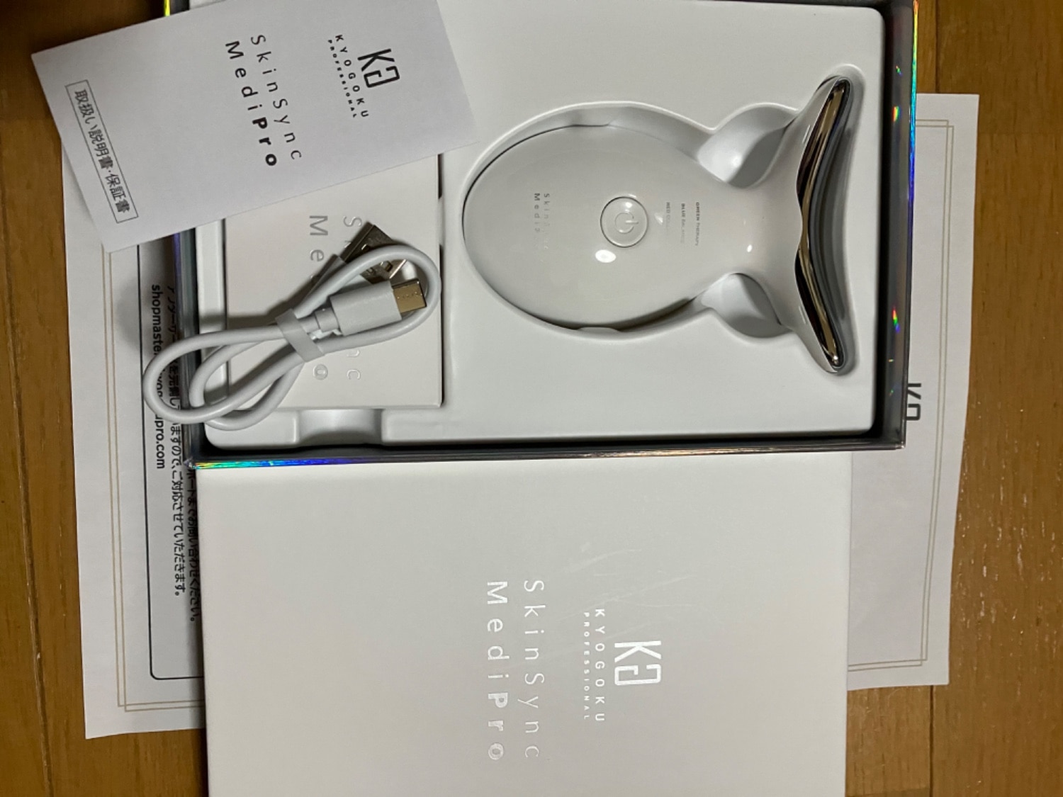 楽天市場】公式 クーポンで最大40%OFF 【 KYOGOKU スキンソニック