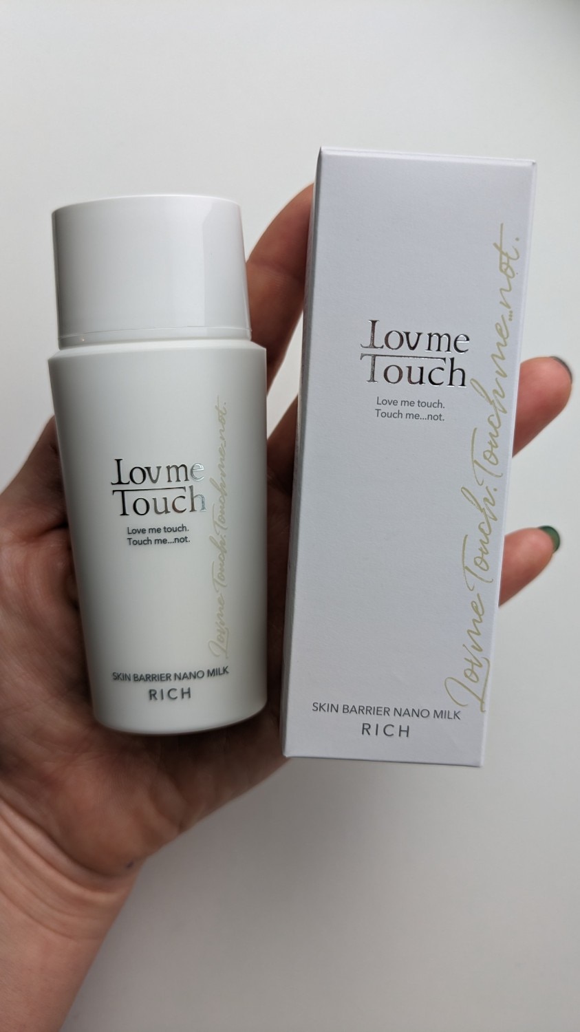楽天市場】セラミド 乳液 ラブミータッチ スキンバリアナノミルク