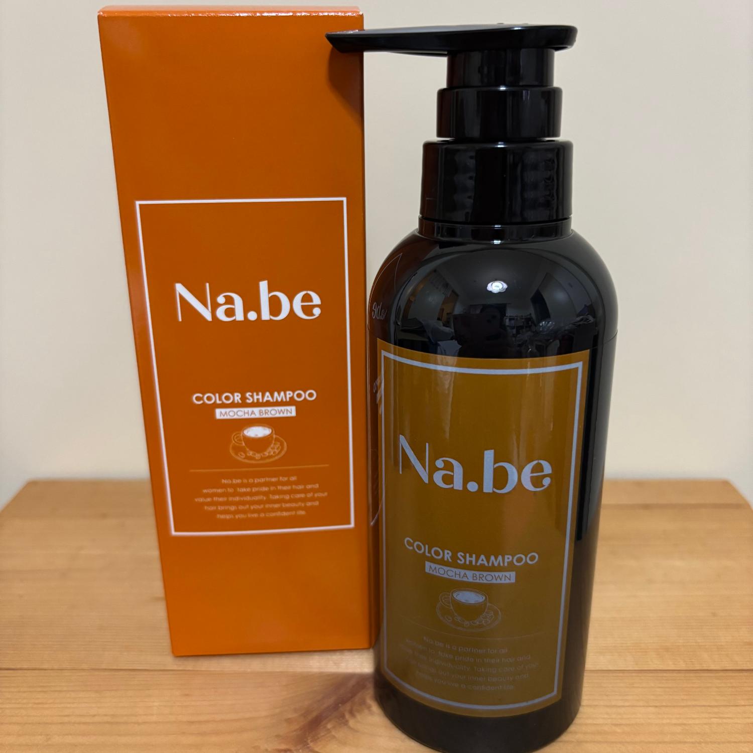 楽天市場】＼ 楽天1位 5冠 ／【公式】Na.be ヘアカラーシャンプー Nabe