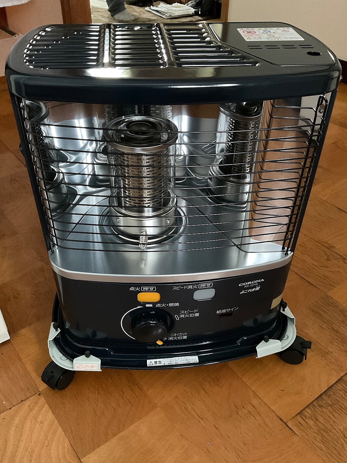 CORONA 石油ストーブ RX-2212Y-HD ダークグレー 新品 価格推移